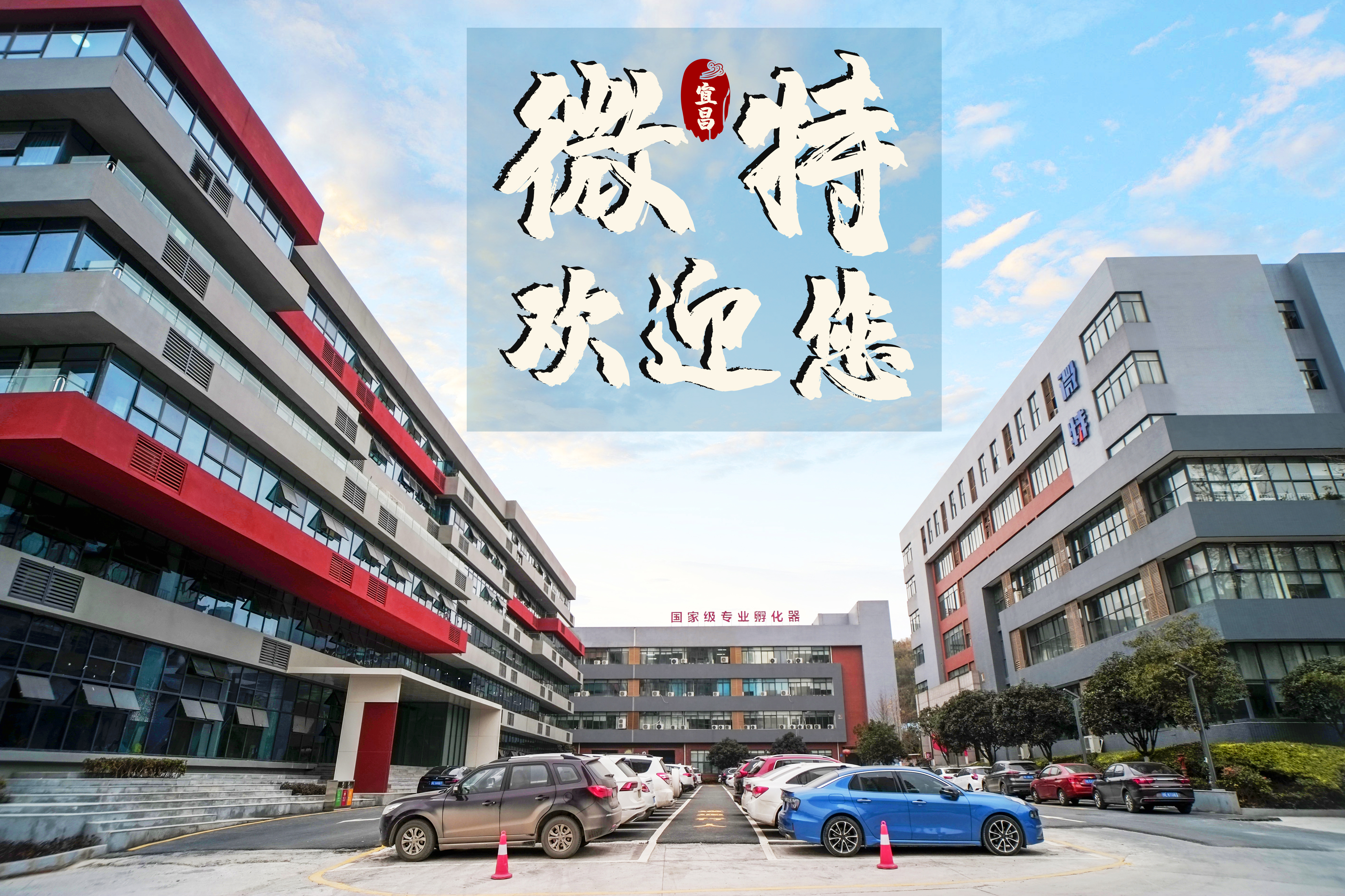 7月宜昌、江西的這兩大起重行業(yè)盛會(huì)等你來(lái)！