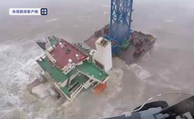 痛心！“福景001”海工風(fēng)電起重船錨鏈斷裂遇險(xiǎn)沉沒(méi) 26人失聯(lián)