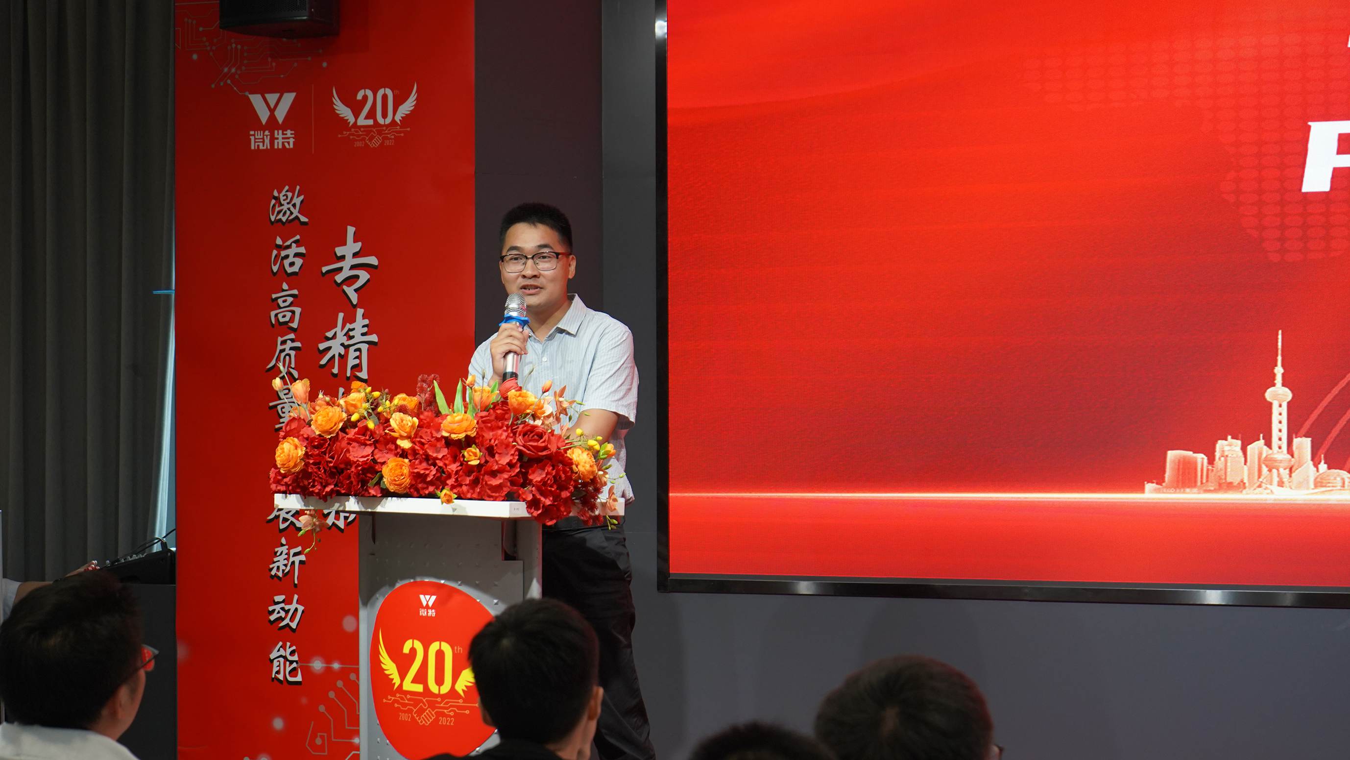 14-邵世平？不確定.JPG