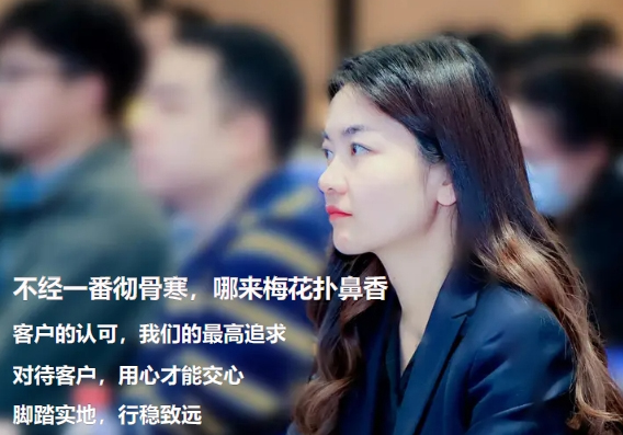 內(nèi)刊發(fā)布 | 不經(jīng)一番徹骨寒，哪來(lái)梅花撲鼻香